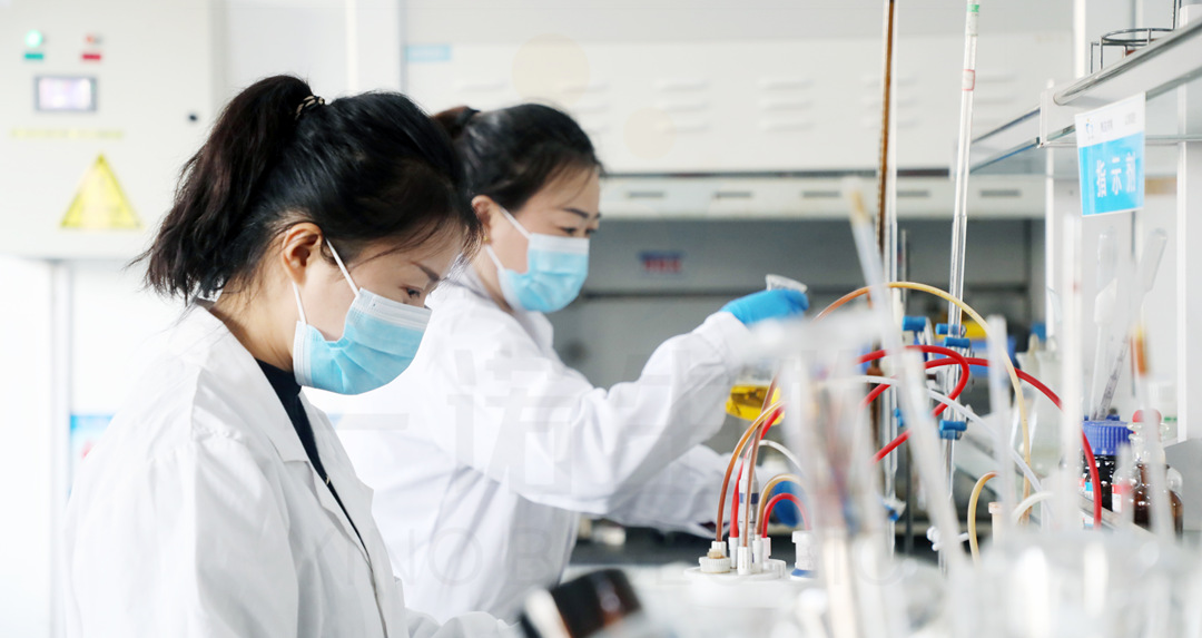 生物基材料研發(fā)、新材料研發(fā)